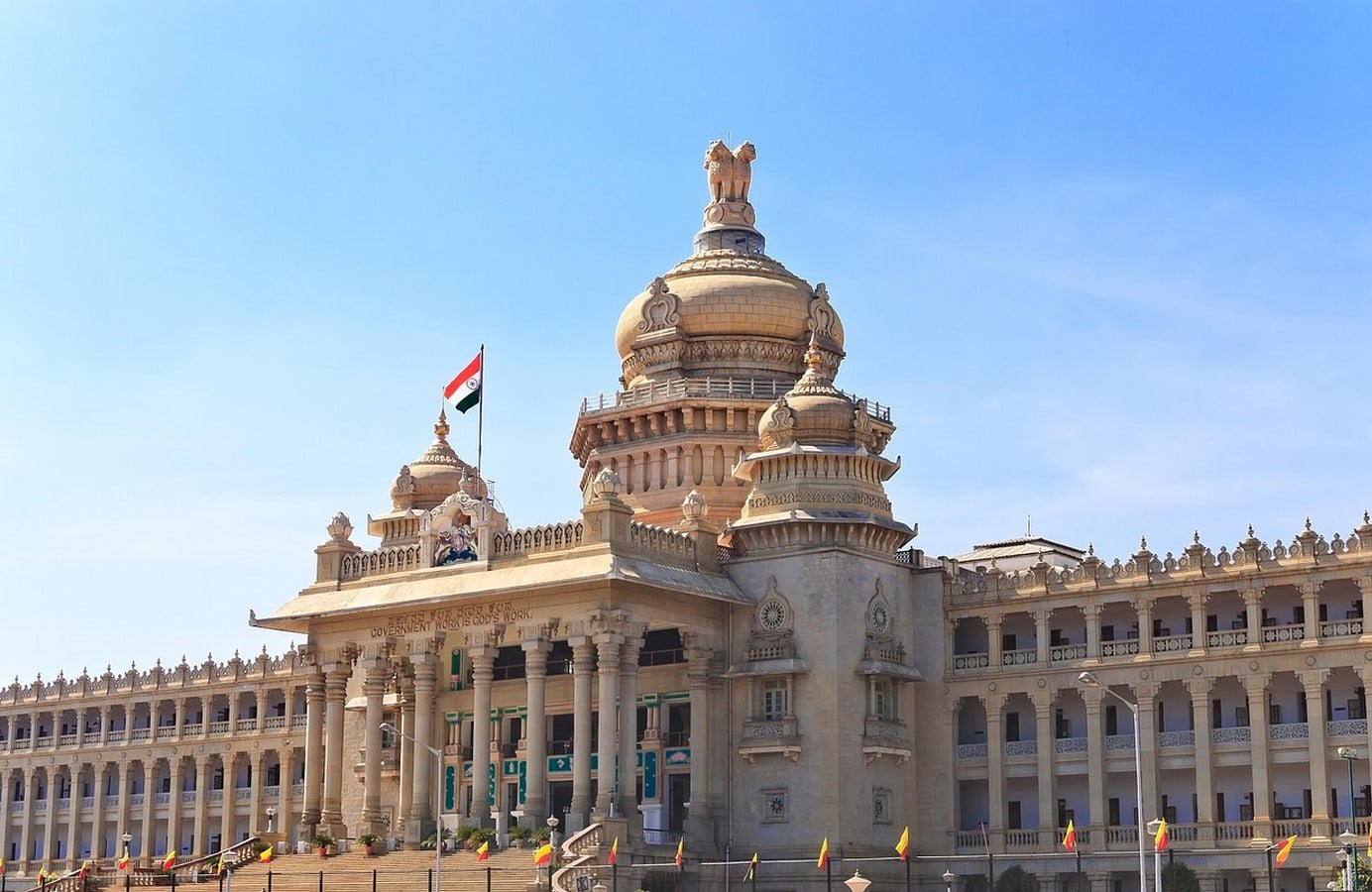 Vidhan Soudha, Bangalore - Sheet2