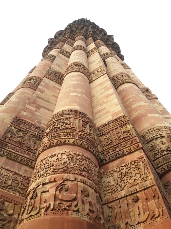 QUTB MINAR - Sheet1