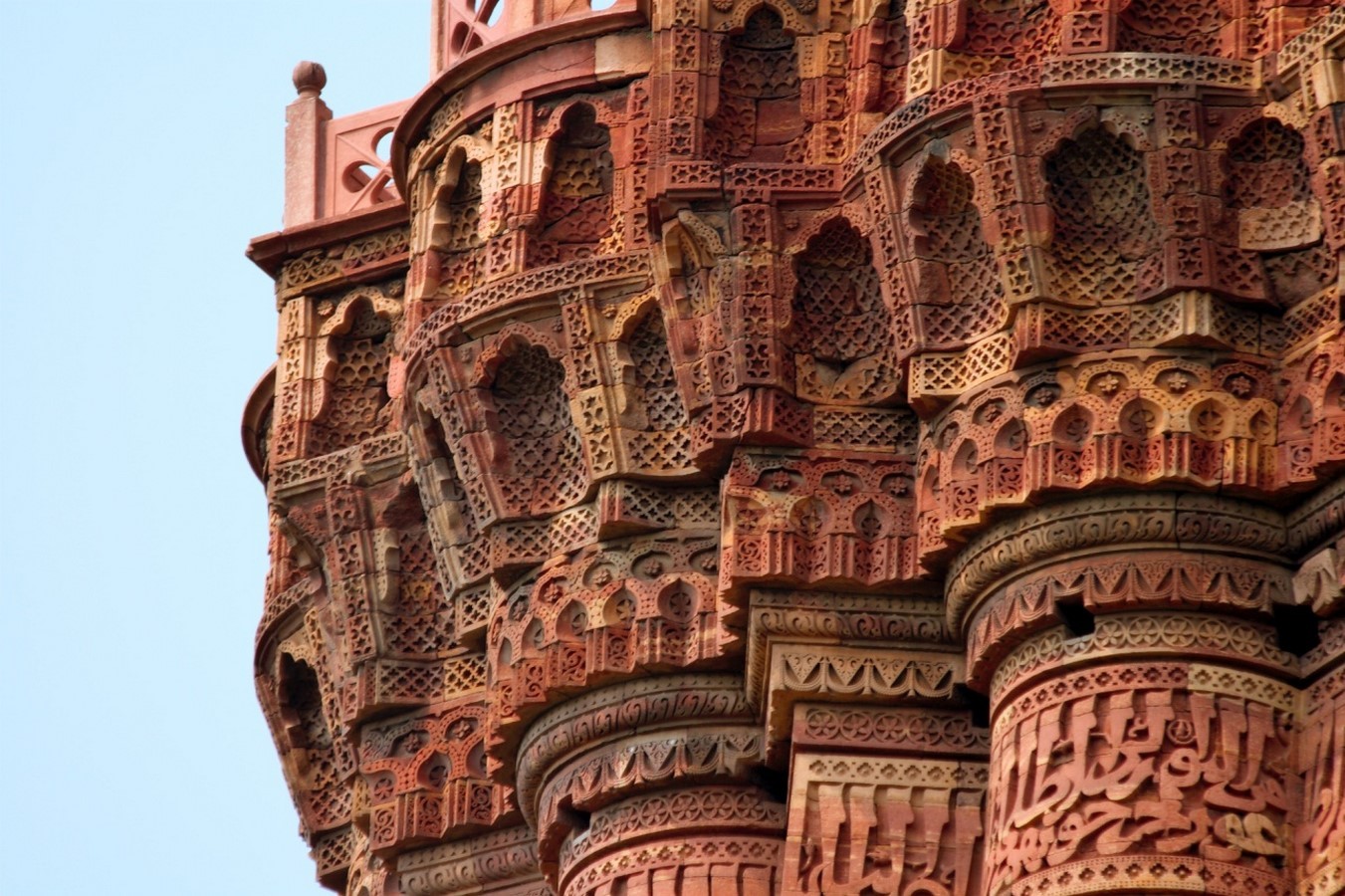 QUTB MINAR - Sheet2