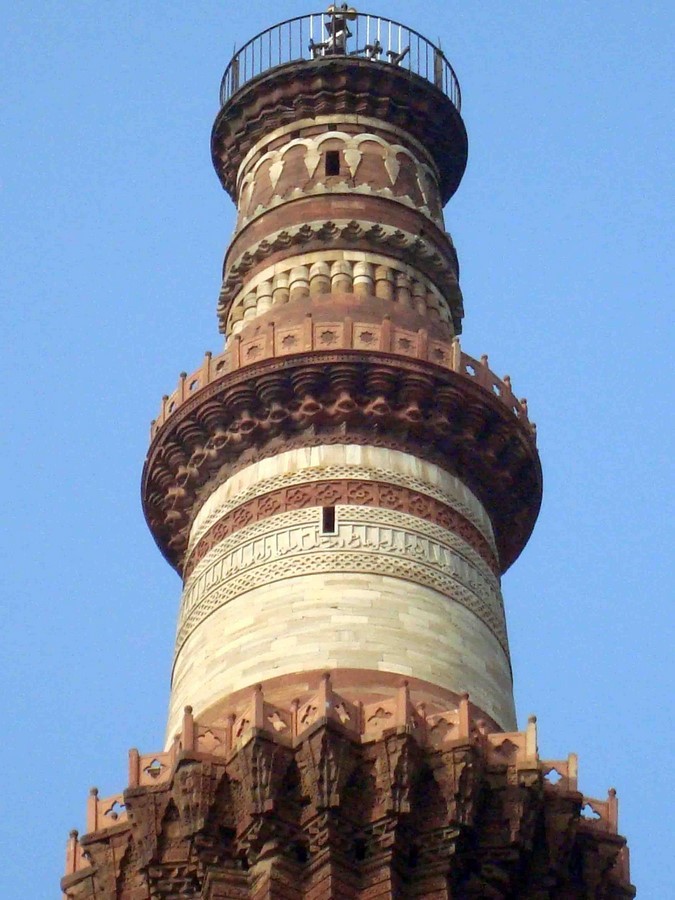 QUTB MINAR - Sheet3