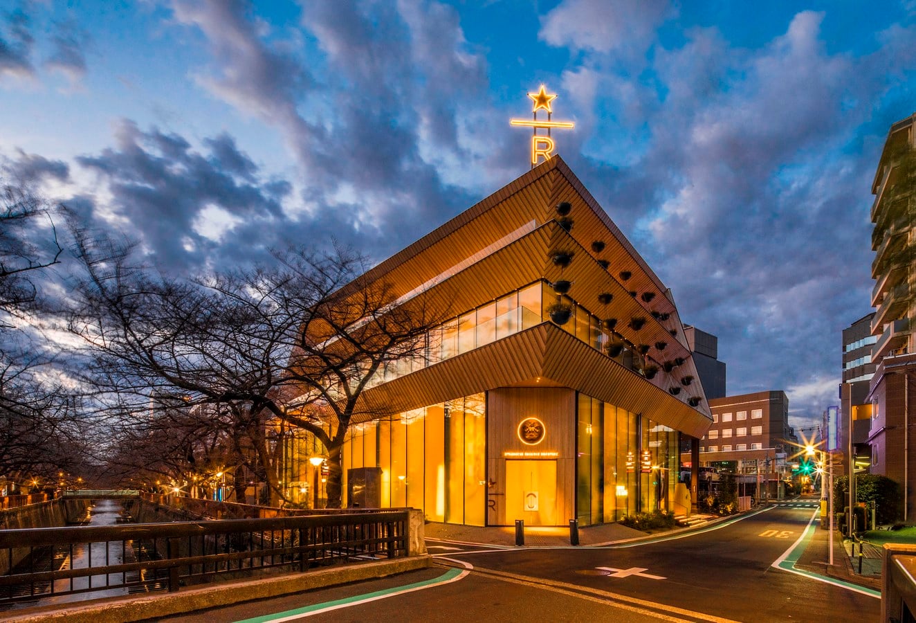 Starbucks Reserve® Roastery - Sheet2