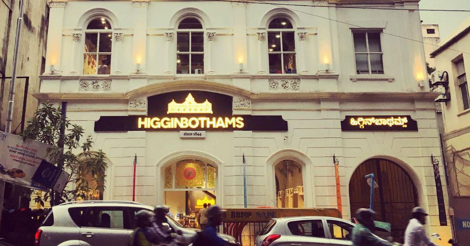 15 ancient buildings in Chennai architects must visit