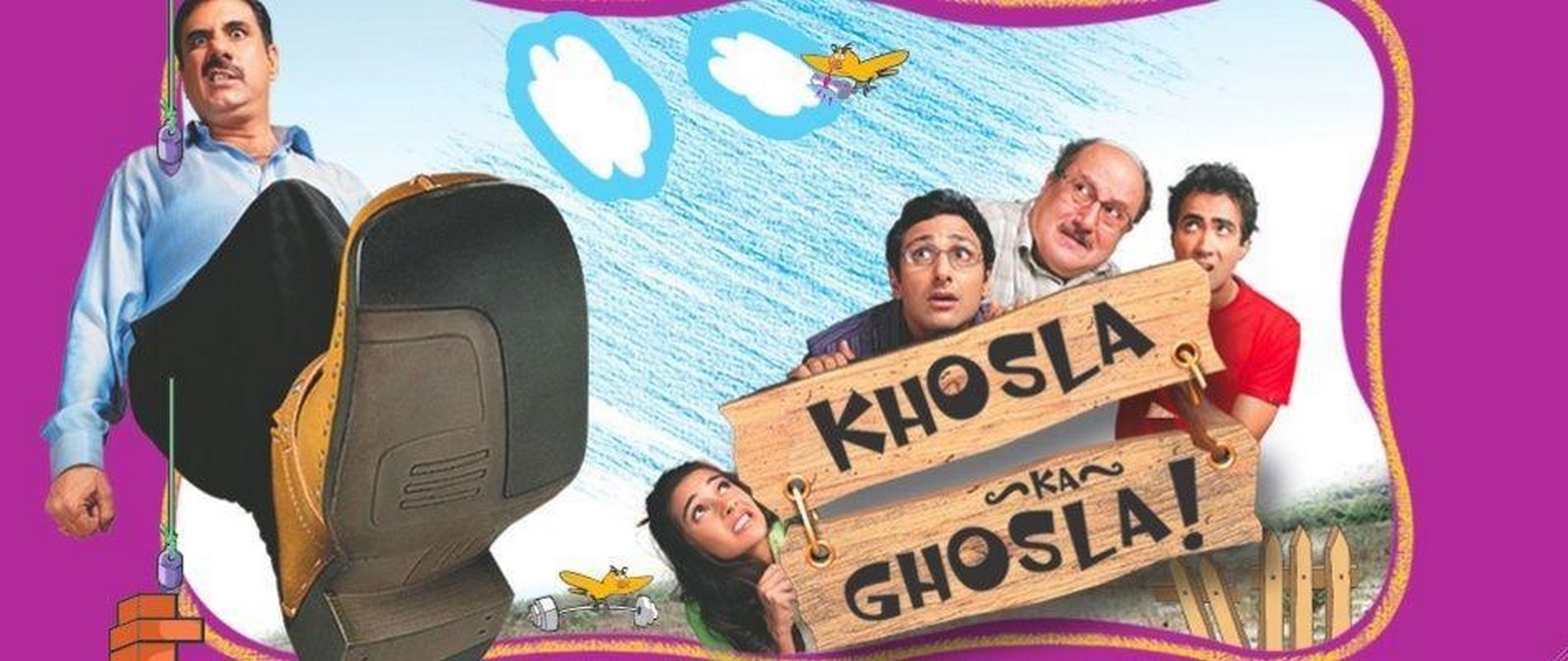 Khosla ka ghosla ©mad about moviez.in