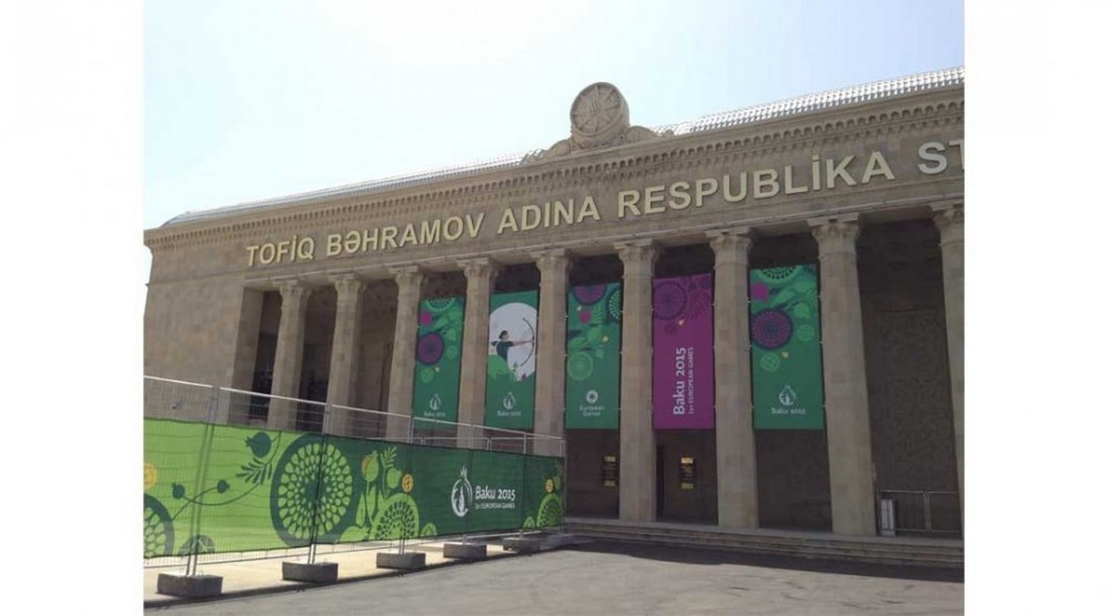 Baku European Games 2015 Archery - Sheet1