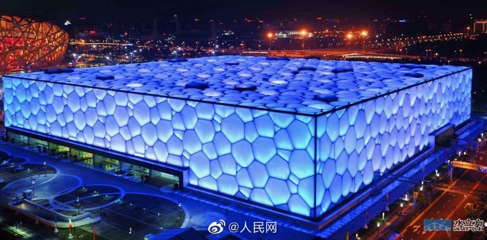 The Beijing National Aquatics Center in Beijing, China. - sheet2