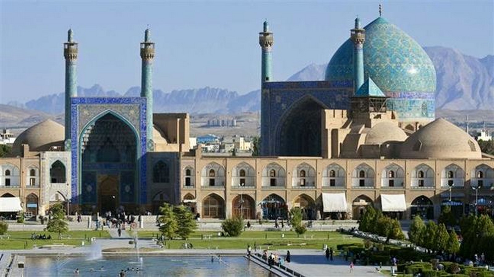 Masjed-e Jame, Iran: The oldest Friday mosque in Iran - Sheet1