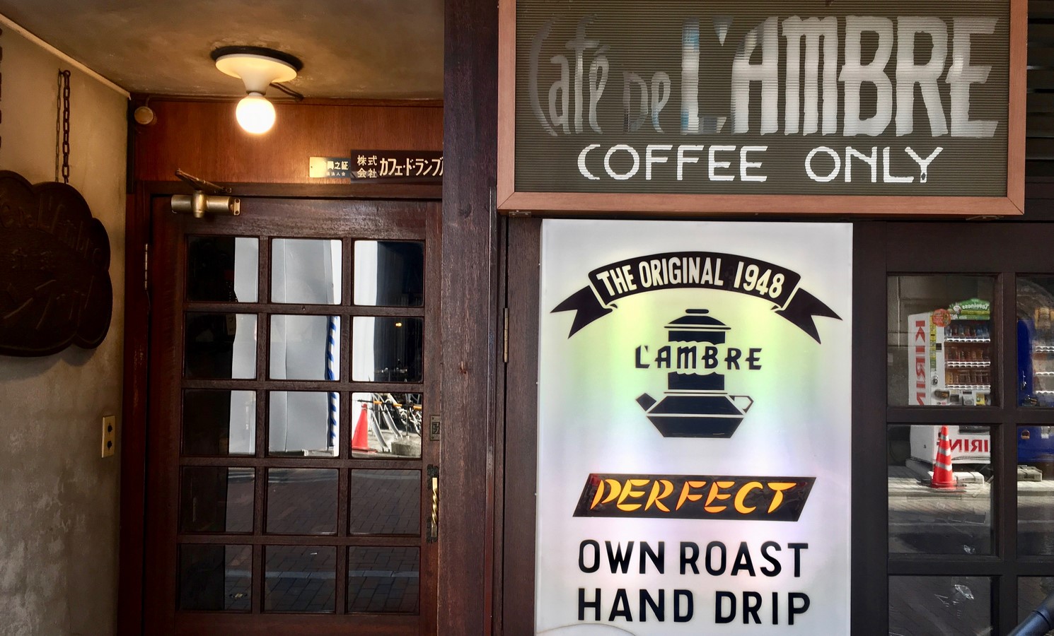 20 Oldest coffee houses around the world Sheet29