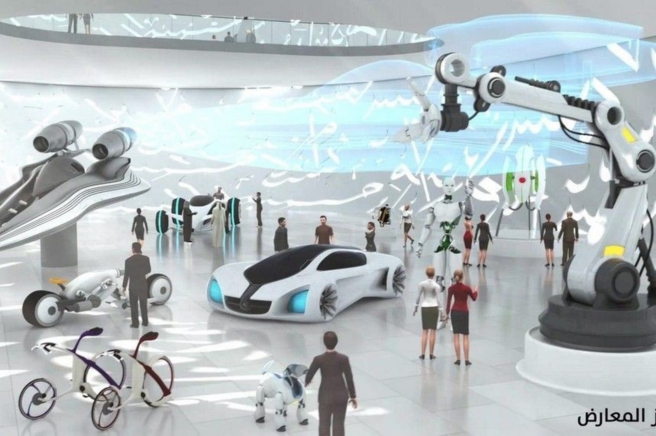 Museum of the Future - Sheet2