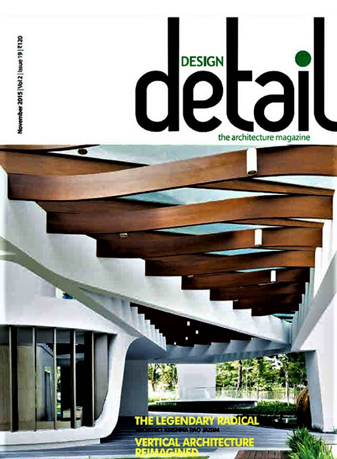 15 Interior Design magazines everyone should read - Sheet13