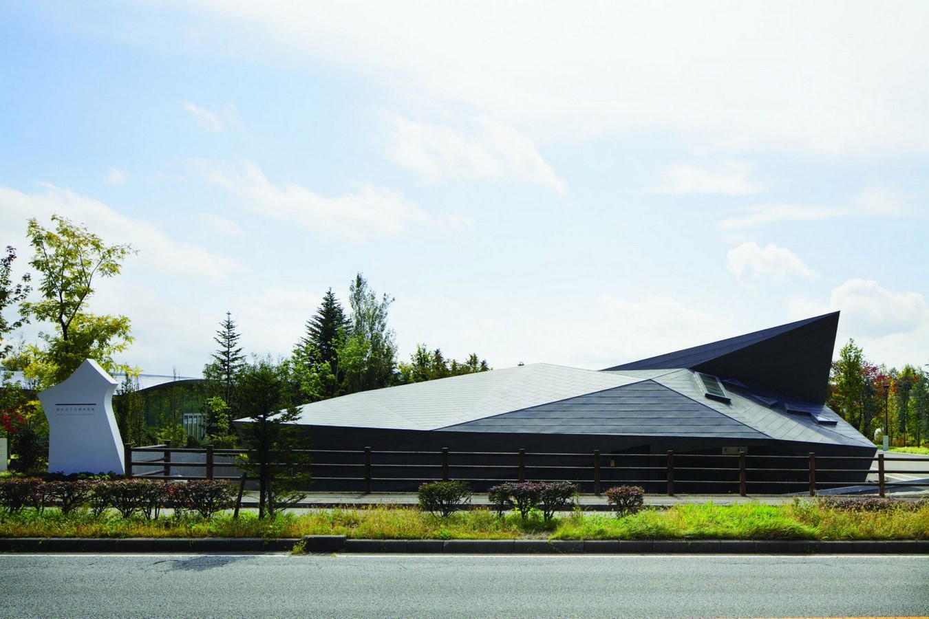 10 Examples where Origami meets Architecture - Sheet6