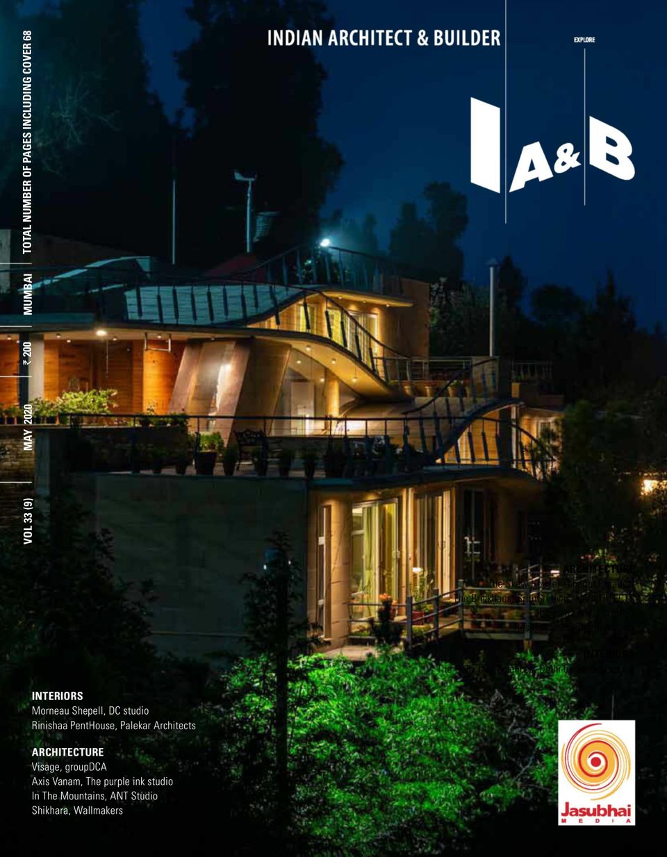 Ia+b_©magtzer.jpg?w=999