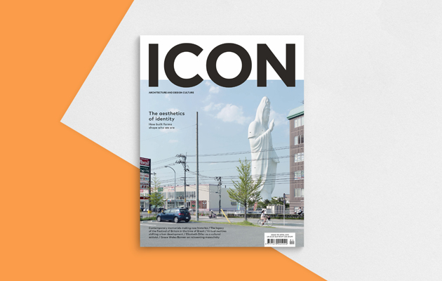 10 Magazines architects/designers must read to keep themselves updated - Sheet8