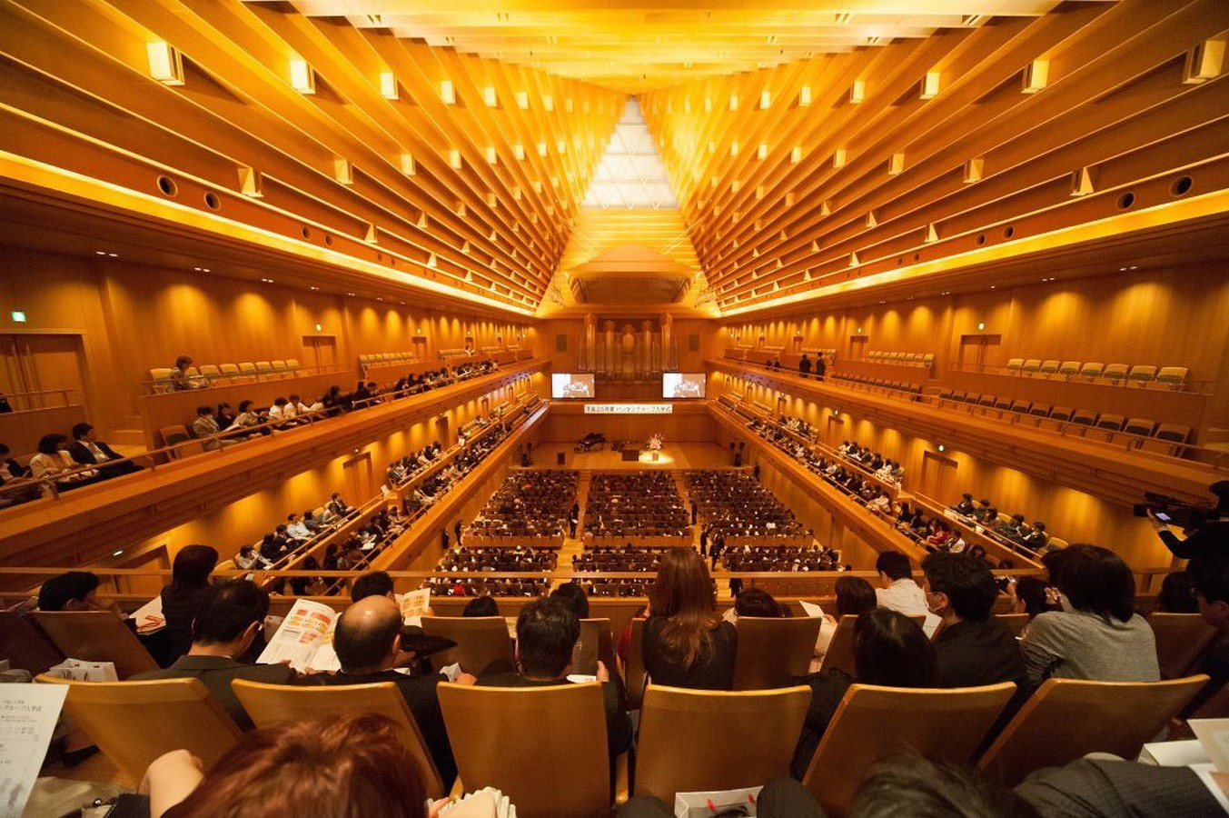 Tokyo Opera City Concert Hall by Takahiko Yanagisawa: The Perfect Pitch - Sheet4