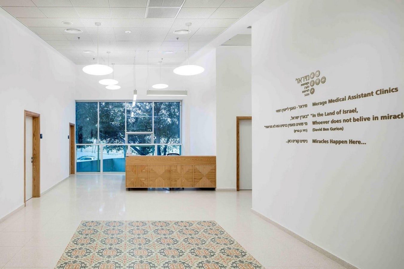 Ezra Lemarpe Medical Rehabilitation Center, Israel - Sheet2