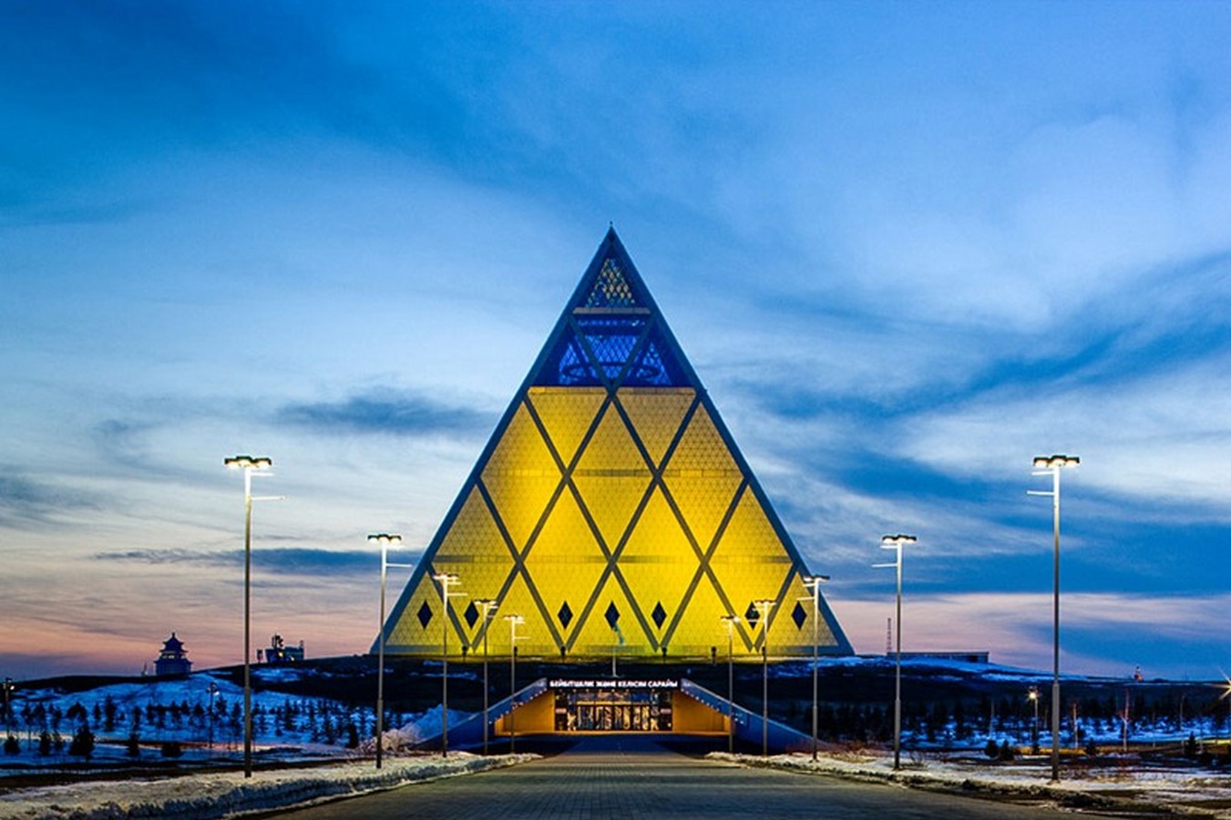 An Architectural Review of Astana, Kazakhstan - Sheet9