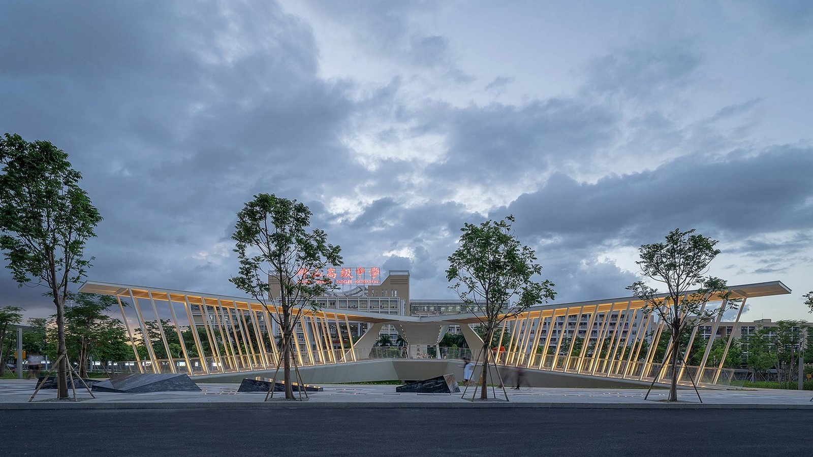 Pedestrian Bridge of Pingshan High School, China - Sheet3