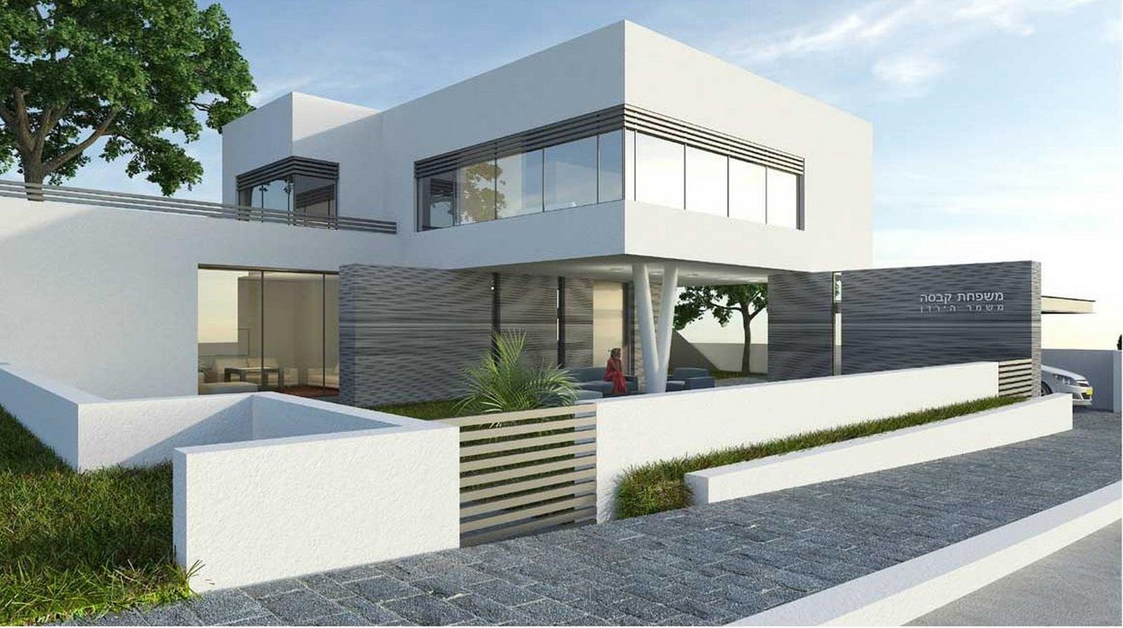 Architects in Haifa - Top 35 Architects in Haifa - Sheet34