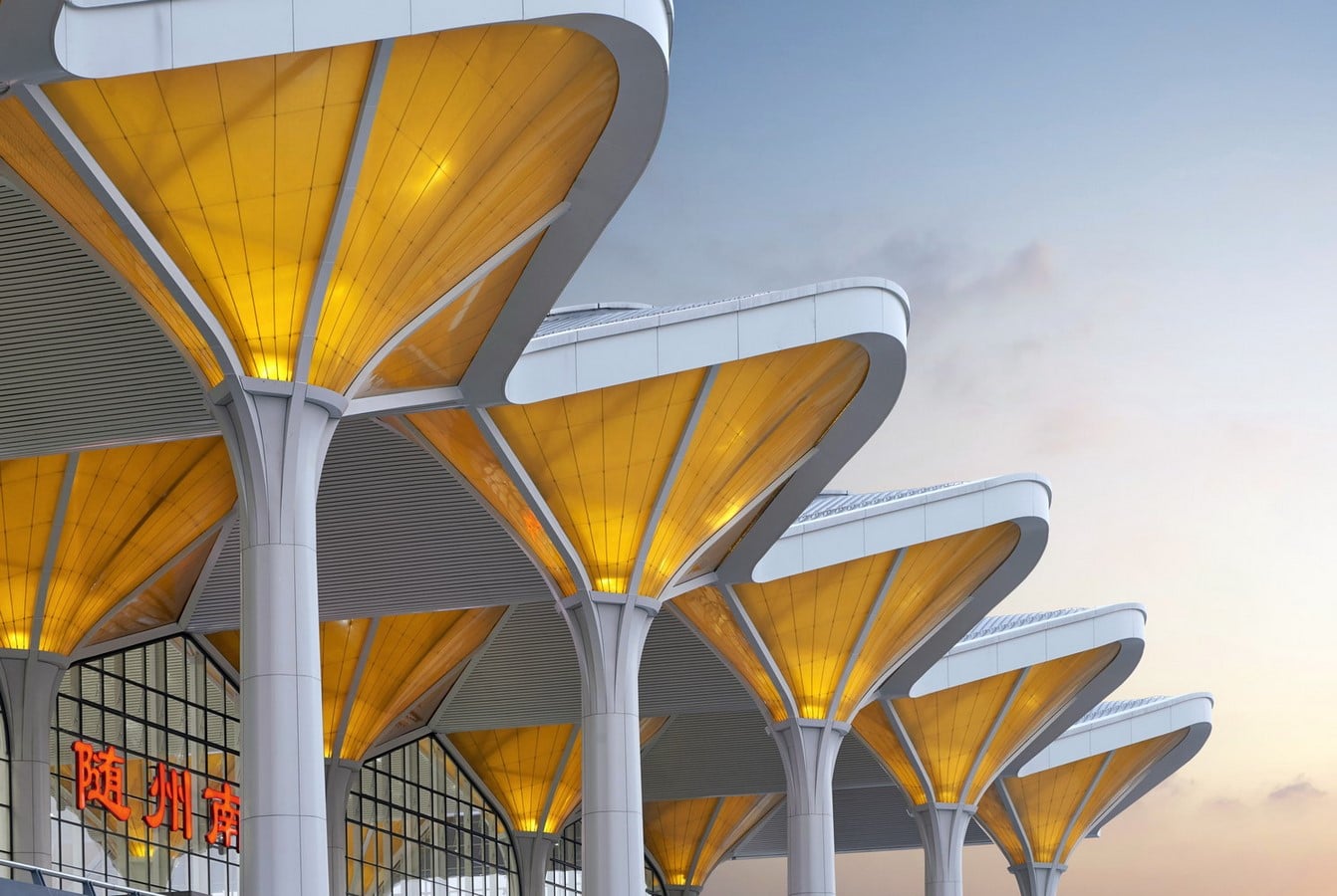 Suizhou South Railway Station, China Sheet