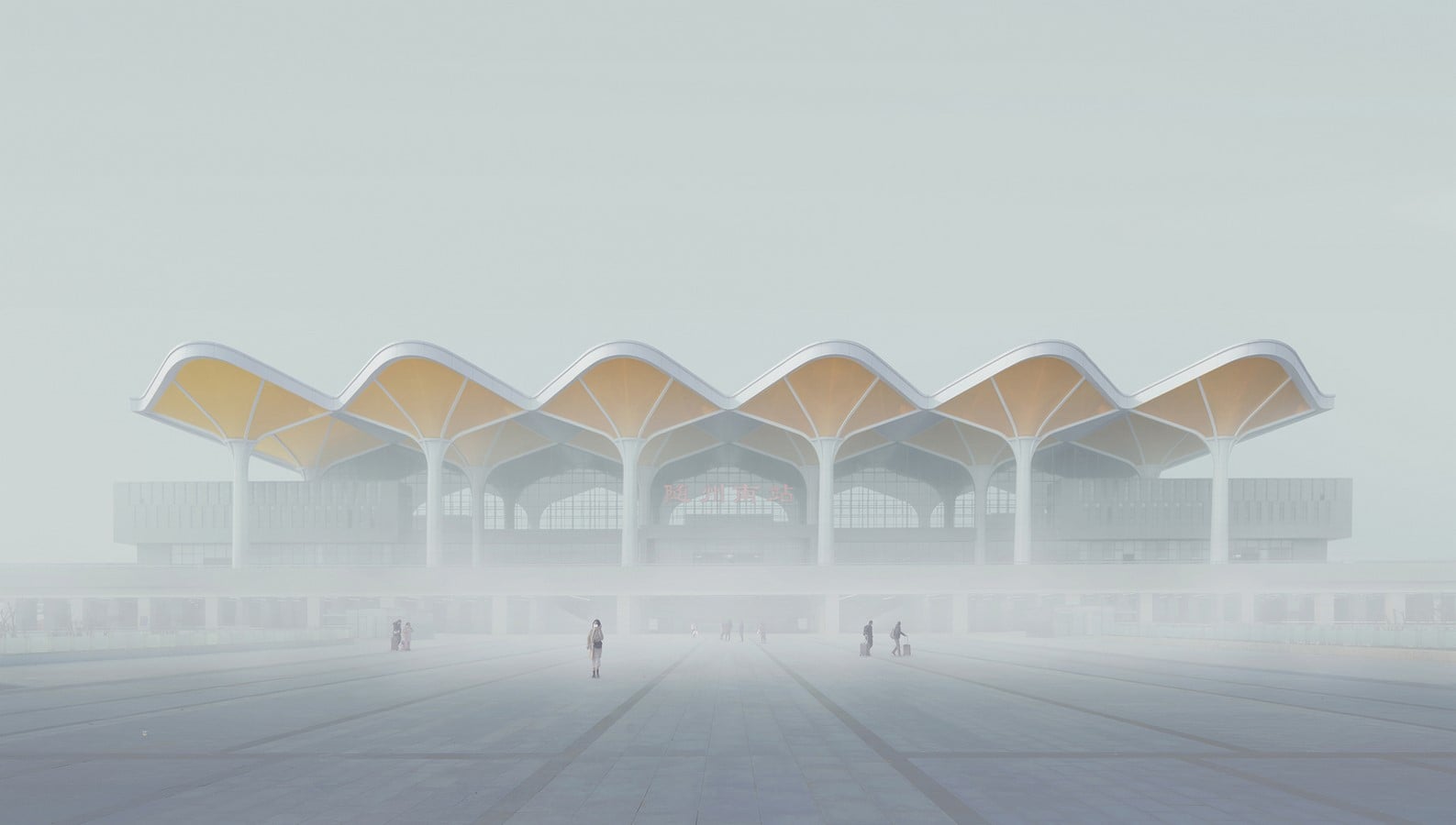 Suizhou South Railway Station, China Sheet2