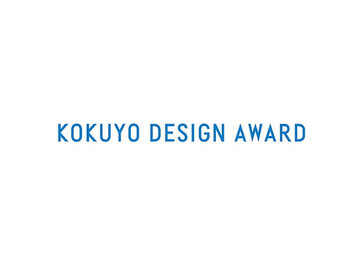 10 International Awards for product designers Sheet8