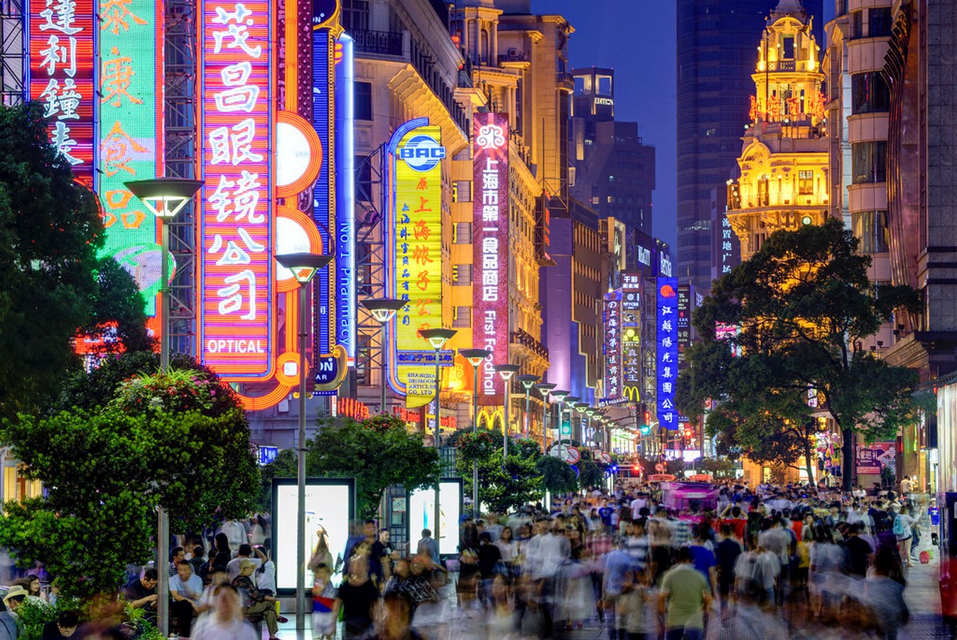 Places to visit in Shanghai for the Travelling Architect Sheet8