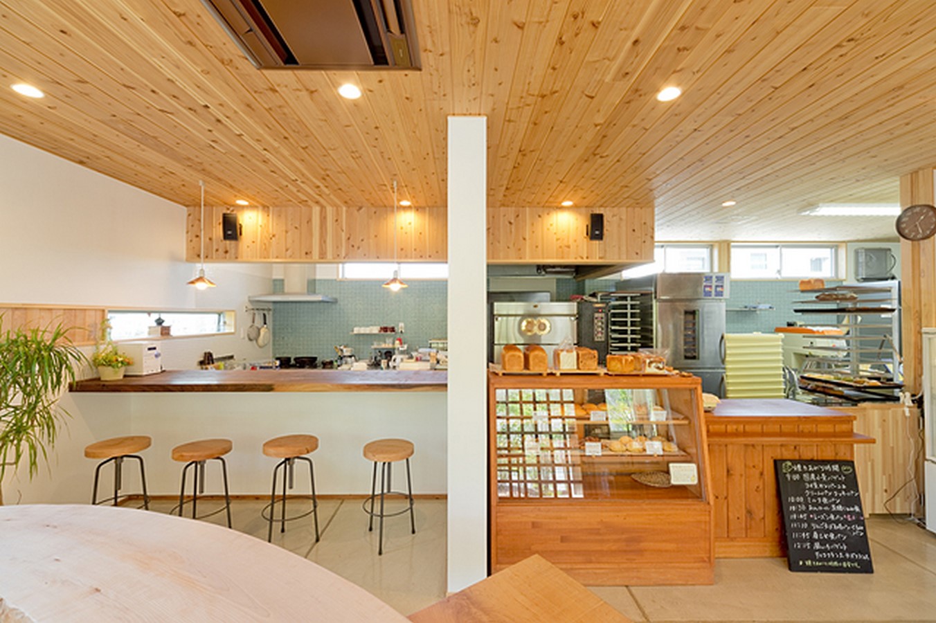 Architects in Uji - Top 35 Architects in Uji Sheet15