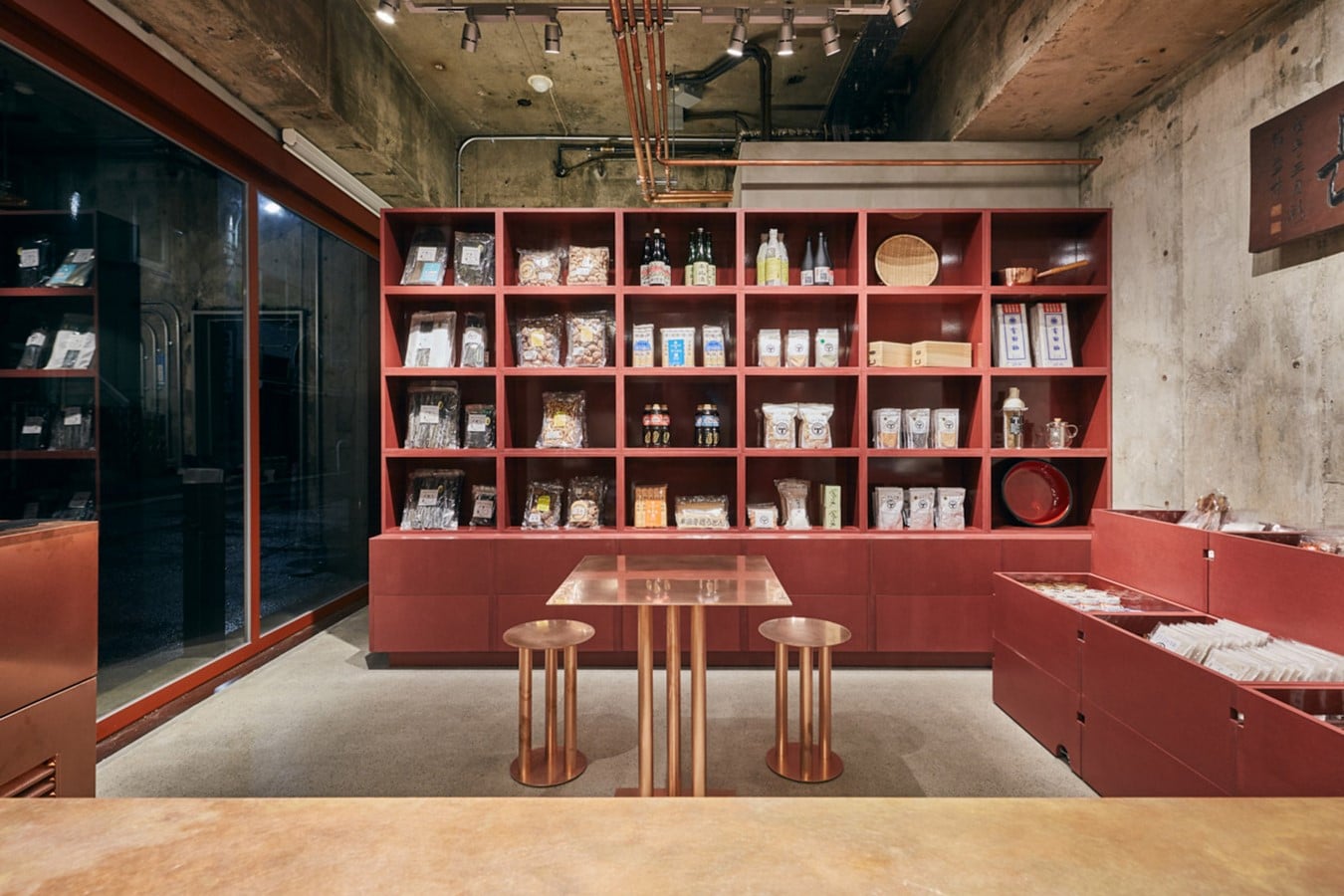 Schemata Architects- 15 Iconic Projects Sheet1