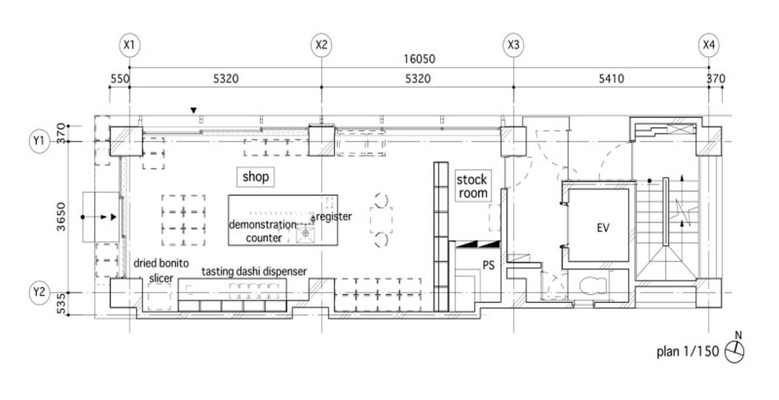Schemata Architects- 15 Iconic Projects Sheet4