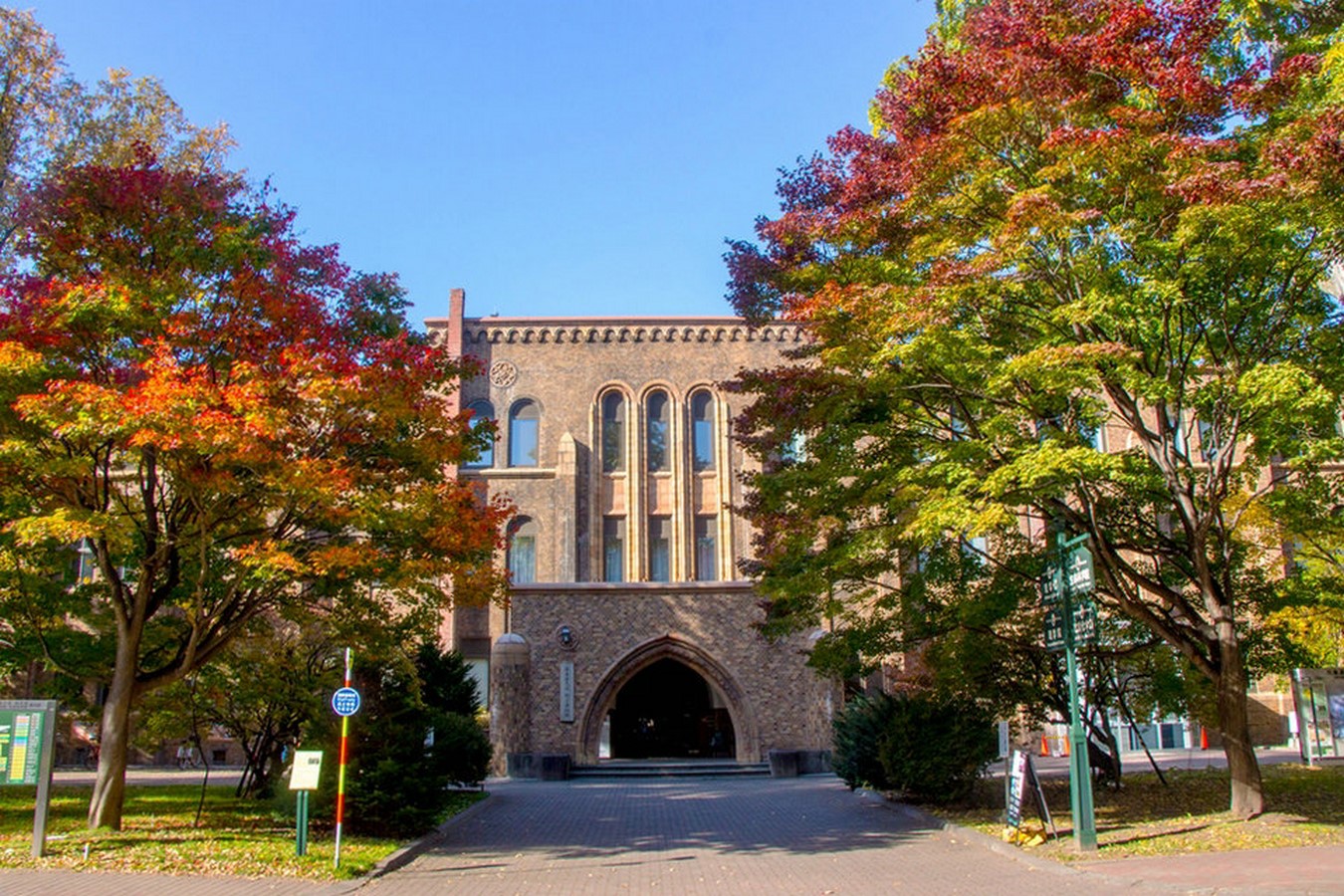 15 Colleges in Japan offering Master's degree in Architecture Sheet13