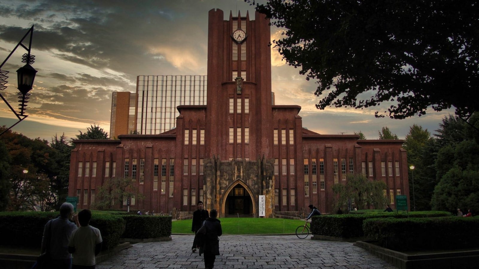 15 Colleges in Japan offering Master's degree in Architecture Sheet3