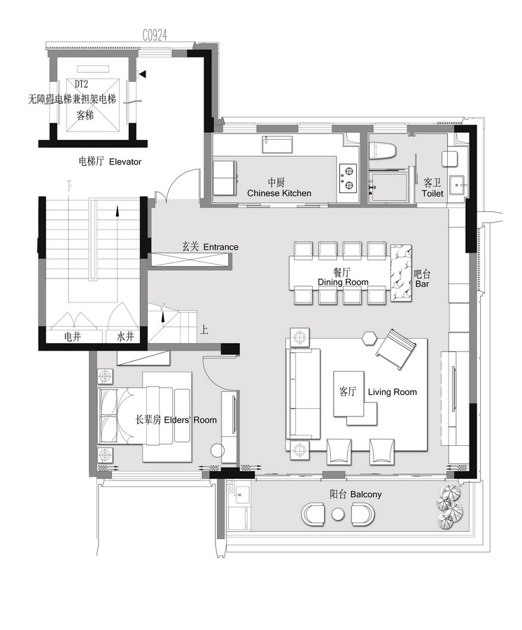 Qiran Design Group: Sheet 11