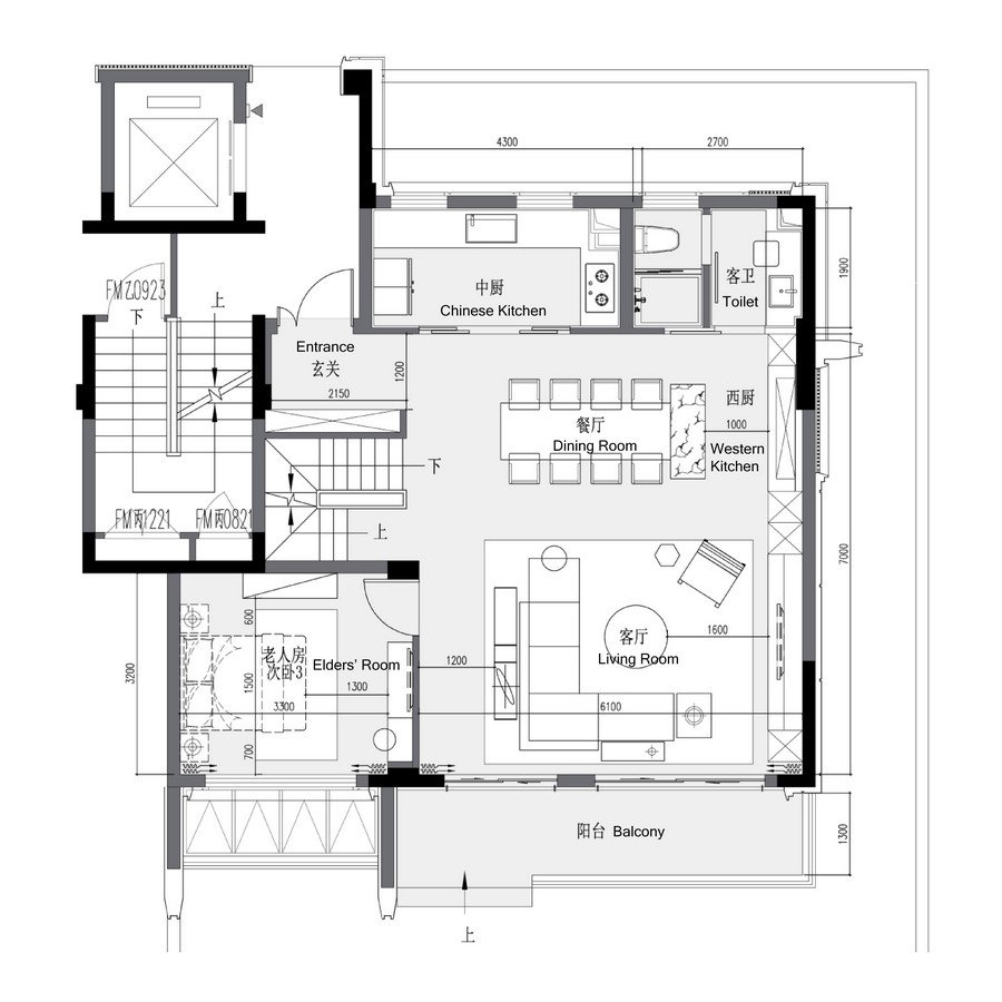 Qiran Design Group: Sheet 14