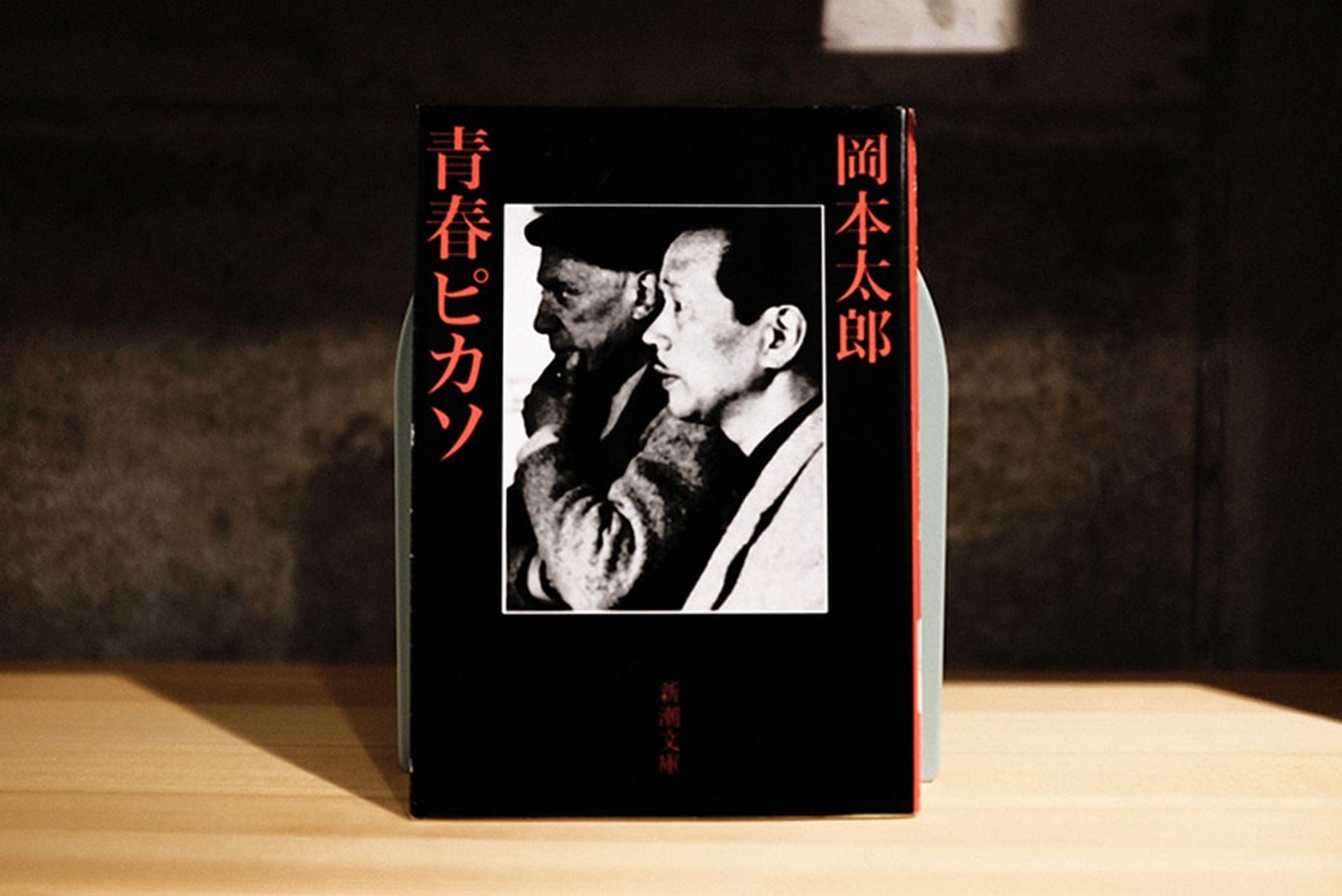 Tarō Okamoto- 10 Iconic Artworks - Sheet3