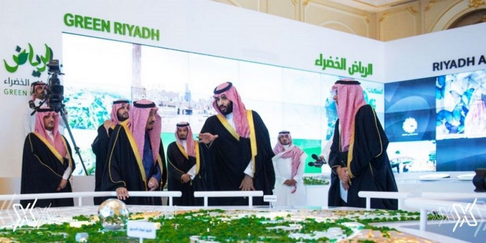 Sustainable architecture in Saudi Arabia - Sheet5