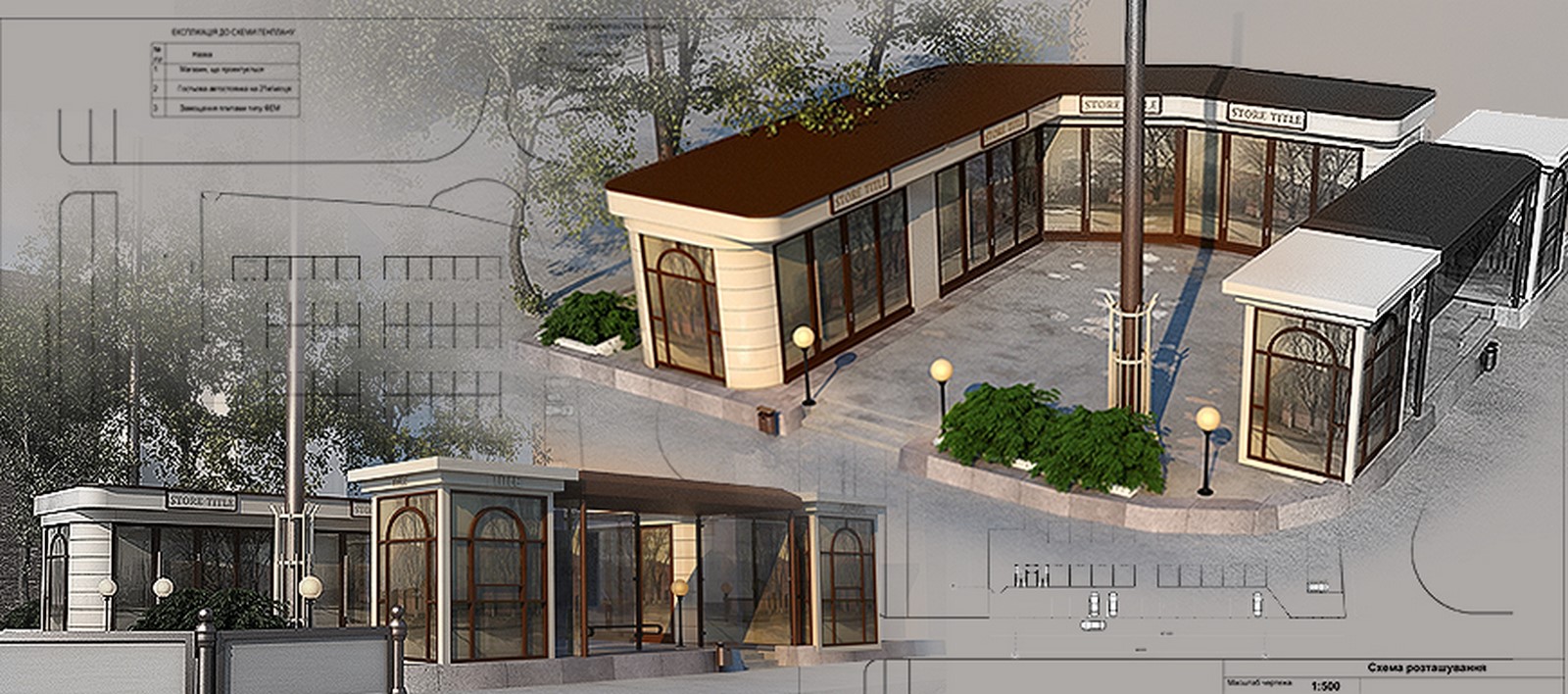 Architects in Kharkiv - Top 35 Architects in Kharkiv - Sheet7