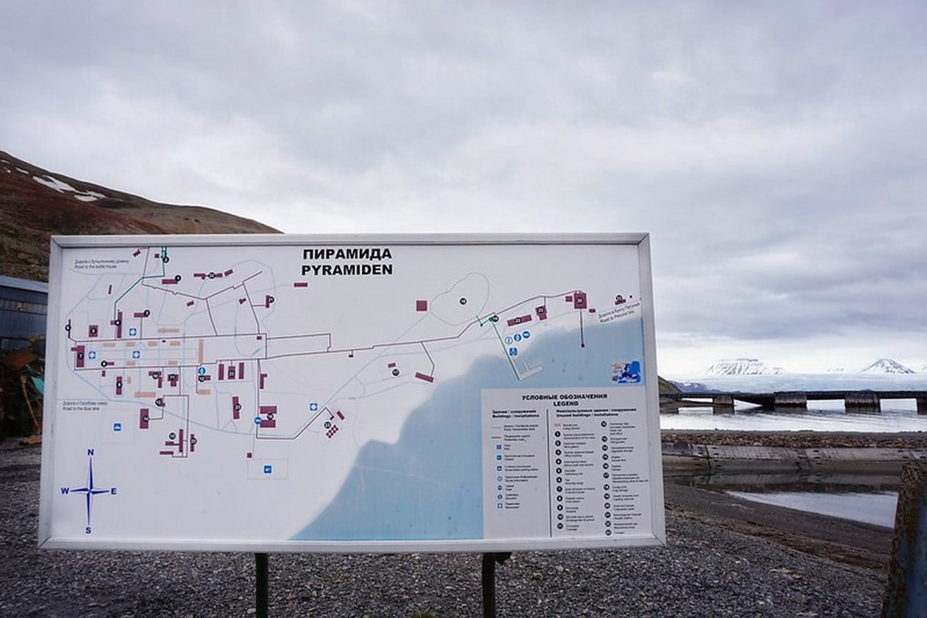 Lost In Time: Pyramiden, Norway - Sheet2