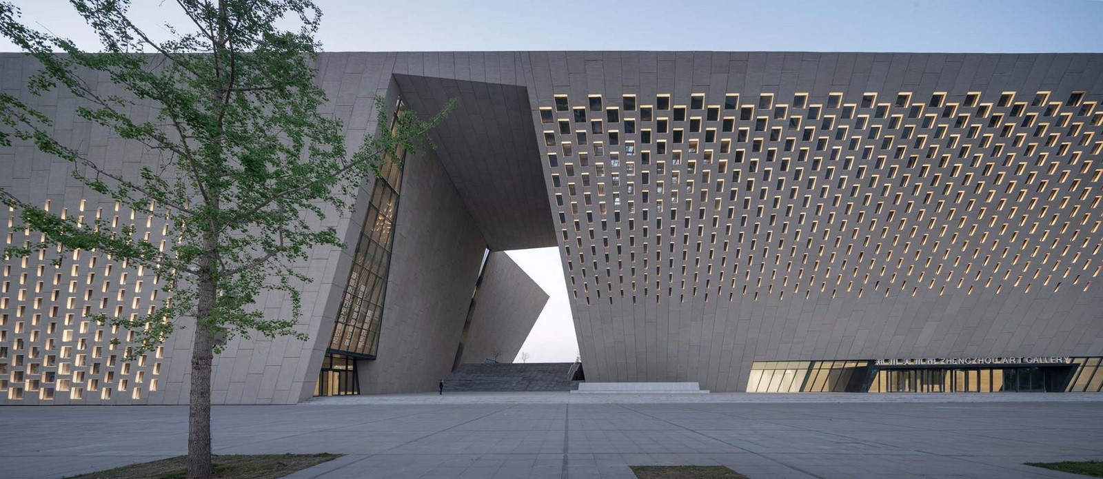 Zhengzhou Art Museum and Zhengzhou Archives by TJAD and Zeng Qun ...