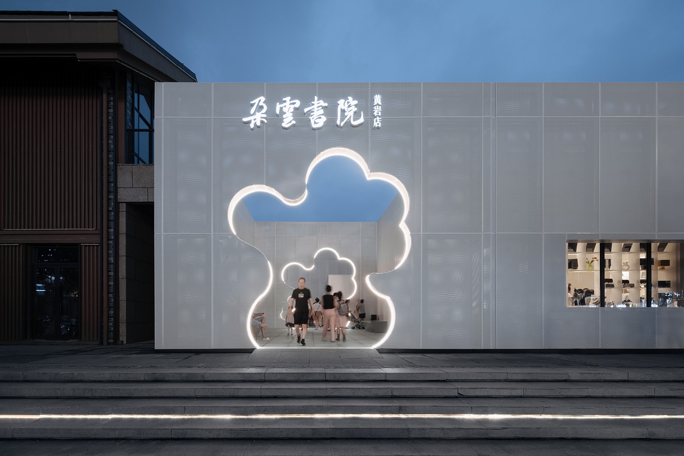 5182 Books in Clouds- Duoyun Bookstore by Wutopia Lab-sheet11