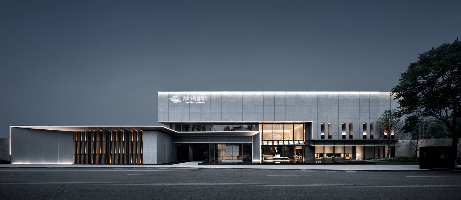 Central Mansion Sales Center, Yichang by GFD - Sheet11