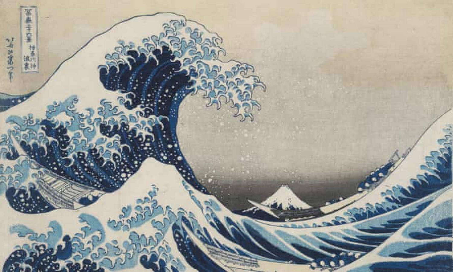 Life of an Artist: Hokusai - Sheet4