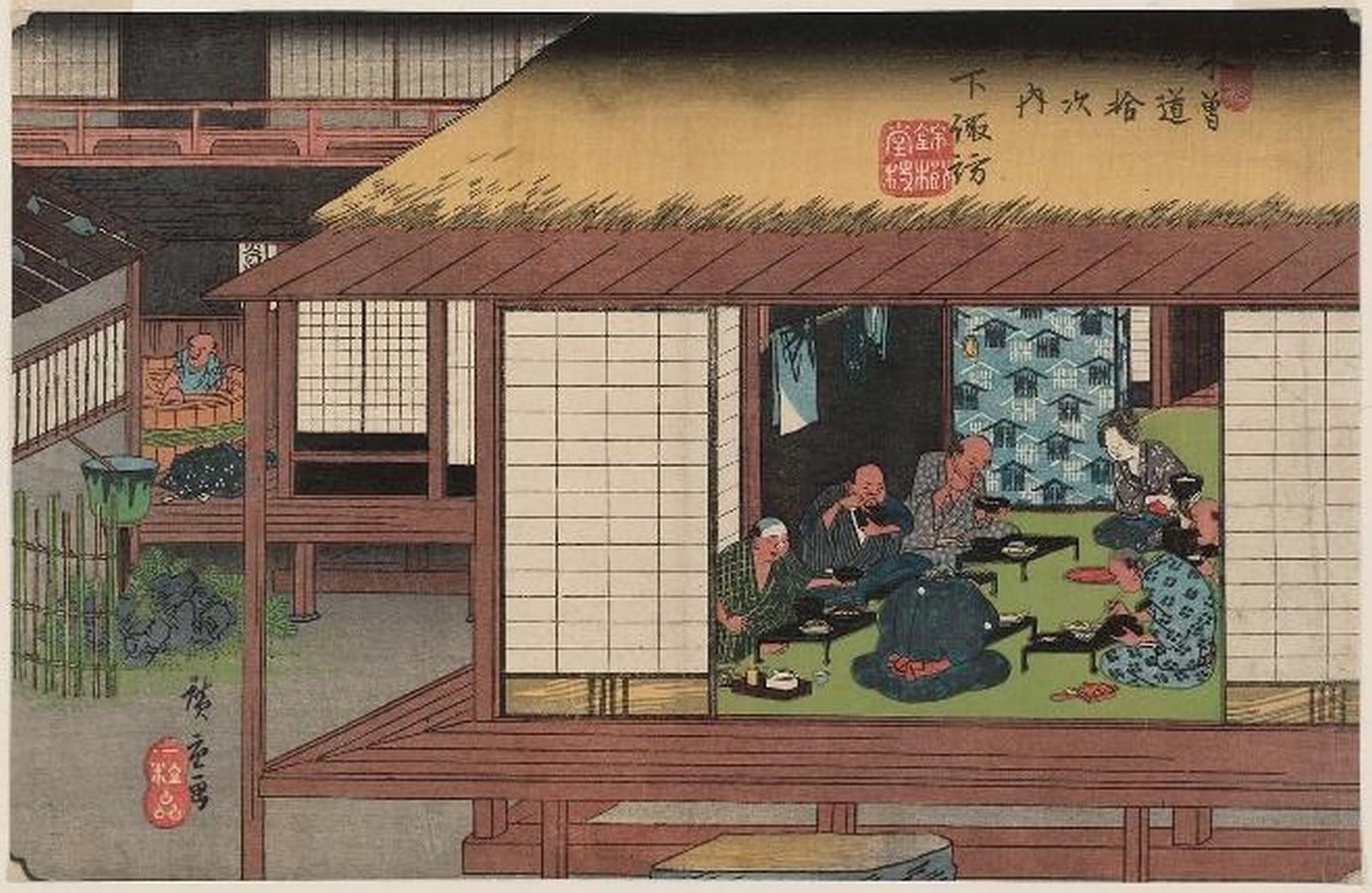Life of an Artist: Hiroshige - Sheet1