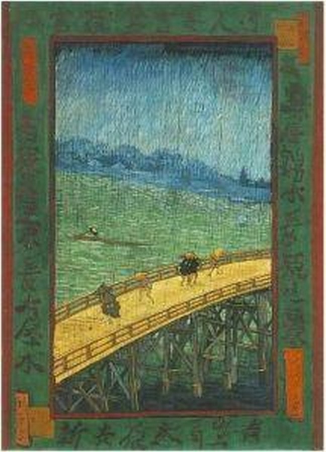 Life of an Artist: Hiroshige - Sheet11