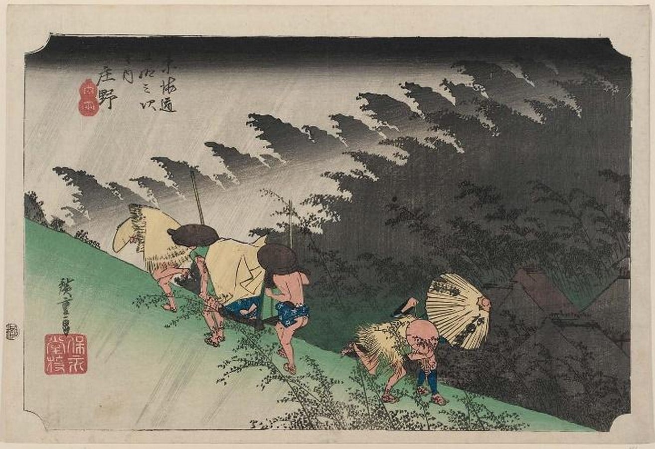 Life of an Artist: Hiroshige - Sheet12