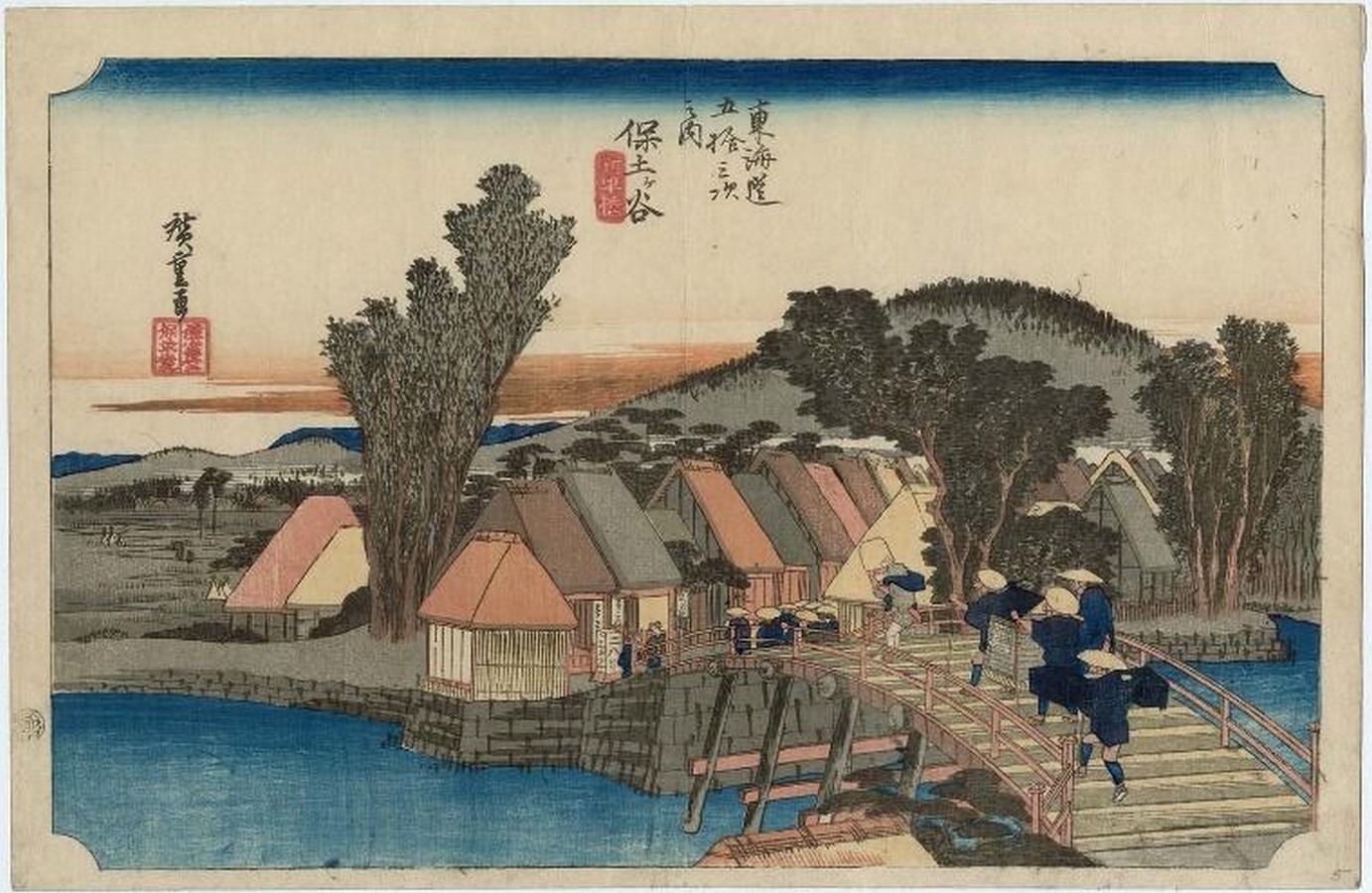 Life of an Artist: Hiroshige - Sheet15