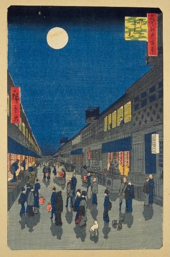 Life of an Artist: Hiroshige - Sheet16