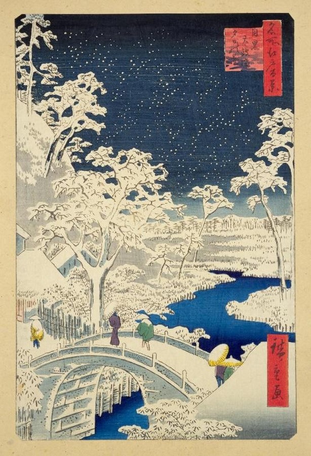 Life of an Artist: Hiroshige - Sheet17