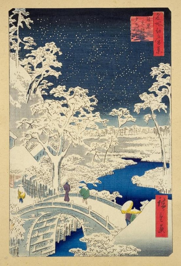 Meguro Drum Bridge and Sunset (One Hundred famous views of Edo)