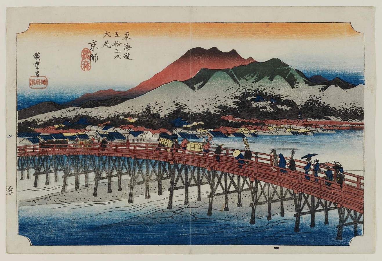 Life of an Artist: Hiroshige - Sheet18