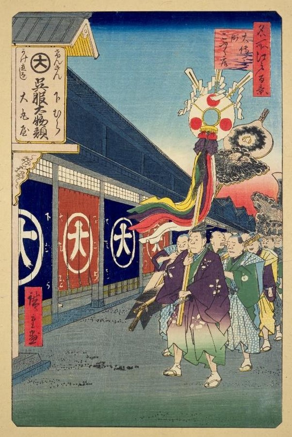 Silk Goods Lane (One hundred famous views of Edo)
