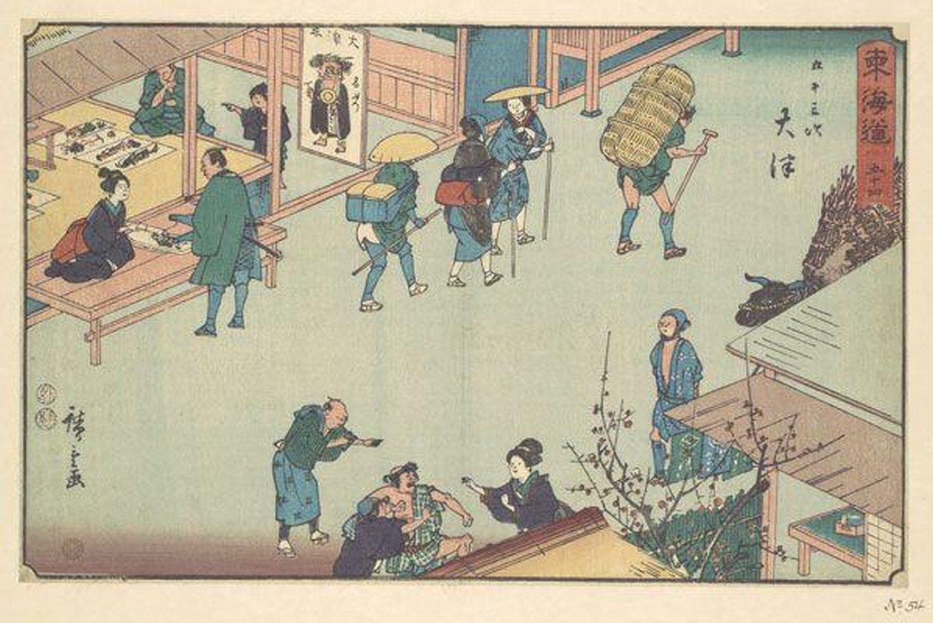 Life of an Artist: Hiroshige - Sheet5
